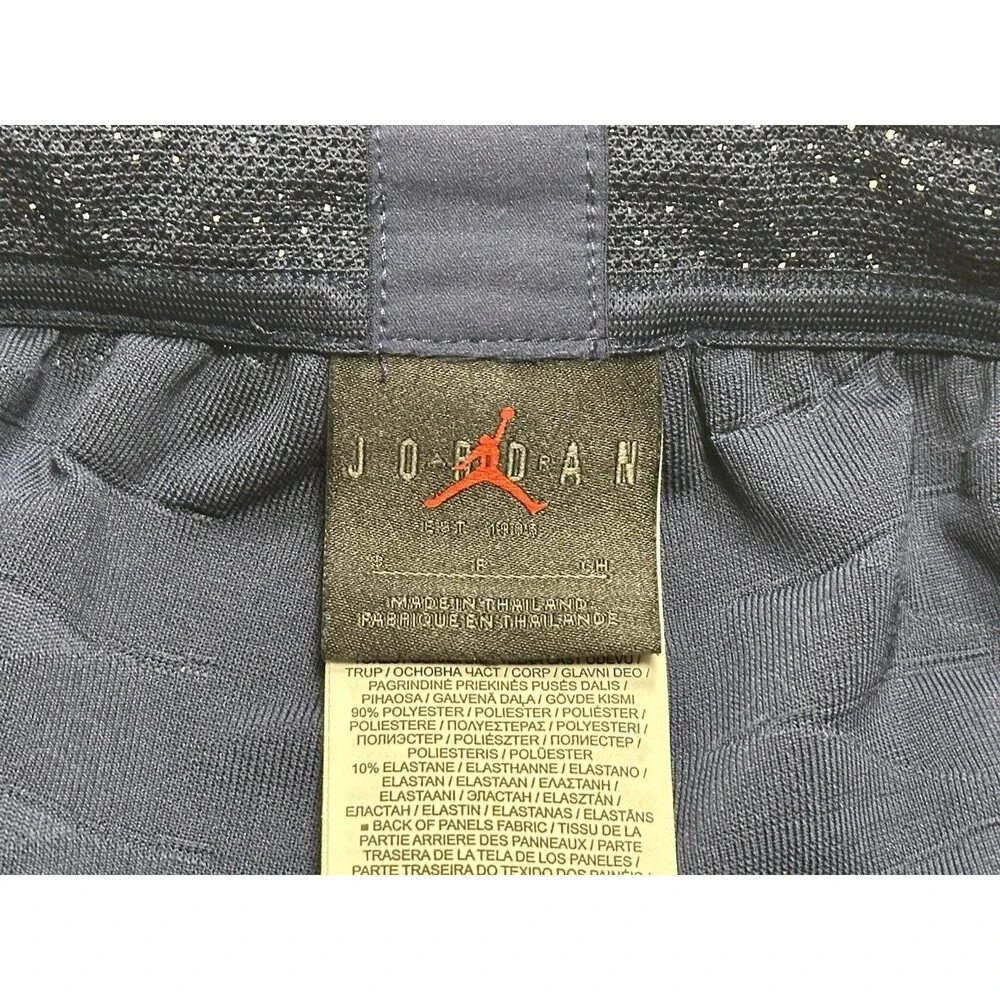 Air Jordan Dri-Fit ADV Paris Saint-Germain 21-22 Soccer Pants Small CW1113-410